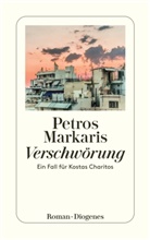 Petros Markaris - Verschwörung