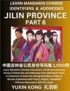Yuxin Kong - Jilin Province of China (Part 1)