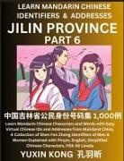 Yuxin Kong - Jilin Province of China (Part 1)