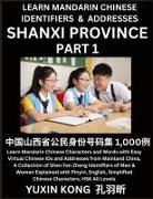 Yuxin Kong - Shanxi Province of China (Part 1)