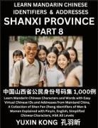 Yuxin Kong - Shanxi Province of China (Part 8)
