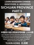 Yuxin Kong - Sichuan Province of China (Part 5)