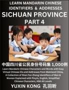 Yuxin Kong - Sichuan Province of China (Part 4)
