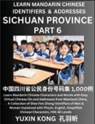 Yuxin Kong - Sichuan Province of China (Part 6)