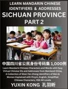 Yuxin Kong - Sichuan Province of China (Part 2)