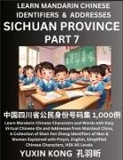 Yuxin Kong - Sichuan Province of China (Part 7)