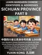 Yuxin Kong - Sichuan Province of China (Part 9)