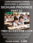 Yuxin Kong - Sichuan Province of China (Part 10)