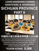 Yuxin Kong - Sichuan Province of China (Part 8)