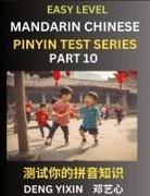 Yixin Deng - Chinese Pinyin Test Series for Beginners (Part 10)