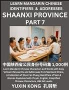Yuxin Kong - Shaanxi Province of China (Part 7)