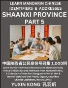 Yuxin Kong - Shaanxi Province of China (Part 5)