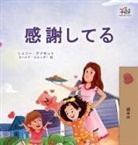Shelley Admont, Kidkiddos Books - I am Thankful (Japanese Book for Kids)