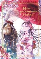 Akumi Agitogi, Rito Kohsaka - Meine ganz besondere Hochzeit - Das Artbook