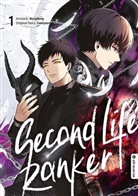 NongNong, Sadoyeon - Second Life Ranker 01