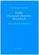 Kersten Krüger, Horst Rothe - Großes Ukrainisch-Deutsches Wörterbuch