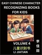Jiatian Li - Chinese Character Recognizing Puzzles for Kids (Volume 4) - Simple Brain Games, Easy Mandarin Puzzles for Kindergarten & Primary Kids, Teenagers & Absolute Beginner Students, Simplified Characters, HSK Level 1