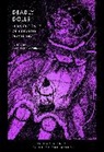 Elizabeth Dearnley, Elizabeth Dearnley, Dearnley Elizabeth - Deadly Dolls
