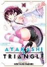 Kentaro Yabuki - Ayakashi Triangle Vol. 10