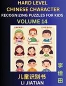 Jiatian Li - Chinese Characters Recognition (Volume 14) -Hard Level, Brain Game Puzzles for Kids, Mandarin Learning Activities for Kindergarten & Primary Kids, Teenagers & Absolute Beginner Students, Simplified Characters, HSK Level 1