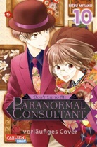 Ritsu Miyako - Don't Lie to Me - Paranormal Consultant 10