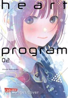 Hinata Nakamura - Heart Program 2