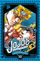 Hirohiko Araki - JoJo's Bizarre Adventure - Part 3: Stardust Crusaders 10