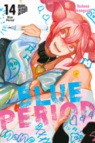 Tsubasa Yamaguchi - Blue Period 14