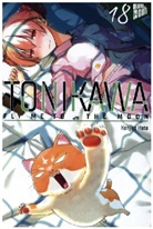 Kenjiro Hata - TONIKAWA - Fly me to the Moon 18