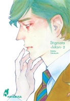Hidebu Takahashi - Stigmata -Aikon- 2