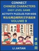 Jiatian Li - Chinese Character Puzzles for Kids (Volume 9)