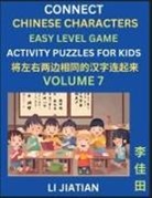 Jiatian Li - Chinese Character Puzzles for Kids (Volume 7)