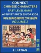 Jiatian Li - Chinese Character Puzzles for Kids (Volume 2)