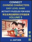 Jiatian Li - Chinese Character Puzzles for Kids (Volume 5)