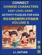 Jiatian Li - Chinese Character Puzzles for Kids (Volume 8)
