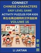 Jiatian Li - Chinese Character Puzzles for Kids (Volume 16)