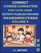 Jiatian Li - Chinese Character Puzzles for Kids (Volume 4)