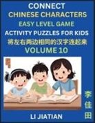 Jiatian Li - Chinese Character Puzzles for Kids (Volume 10)