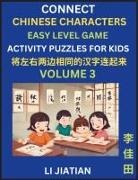 Jiatian Li - Chinese Character Puzzles for Kids (Volume 3)