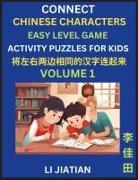Jiatian Li - Chinese Character Puzzles for Kids (Volume 1)