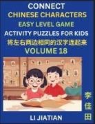 Jiatian Li - Chinese Character Puzzles for Kids (Volume 18)