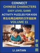 Jiatian Li - Chinese Character Puzzles for Kids (Volume 11)