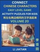 Jiatian Li - Chinese Character Puzzles for Kids (Volume 20)