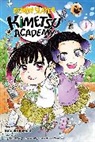 Koyoharu Gotouge, Natsuki Hokami, Koyoharu Gotouge, Natsuki Hokami - Demon Slayer: Kimetsu Academy, Vol. 3