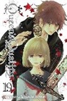 Kyousuke Motomi, Kyousuke Motomi - Queen’s Quality, Vol. 19