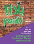 Shokry Gohar, Shokry (Mcgill University Gohar, David Nancekivell, David (McGill University Nancekivell - Yalla Part Two: Volume 2