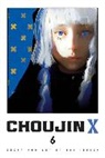 Sui Ishida, Sui Ishida - Choujin X
