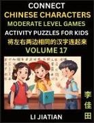 Jiatian Li - Moderate Level Chinese Character Puzzles for Kids (Volume 17)