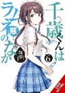 Hiromu, Hiromu Hiromu, Evie Lund, Raemz Raemz - Chitose Is in the Ramune Bottle, Vol. 6