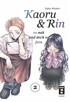 Saka Mikami - Kaoru und Rin 02